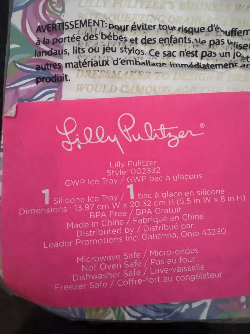 NWT Lilly Pulitzer Pineapple Silicone Ice Tray